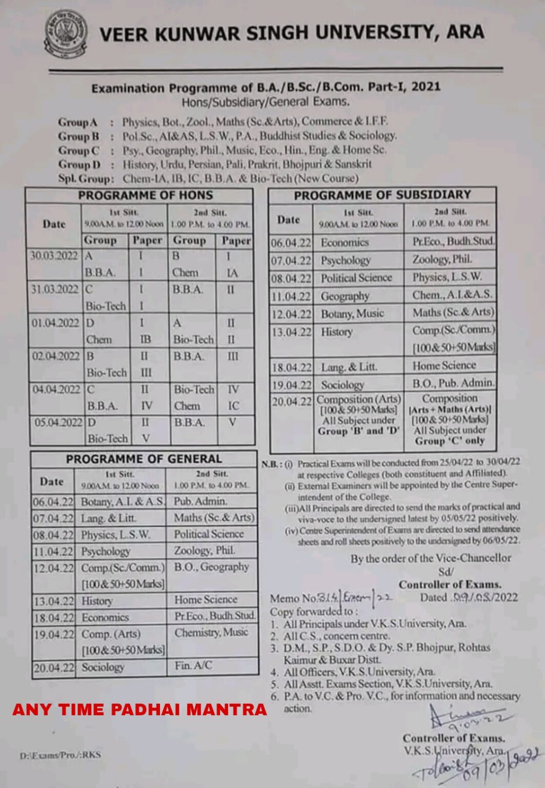 Vksu Part 1 Exam Routine Session 2020 2023 Vksu Part 1 Exam Datesheet