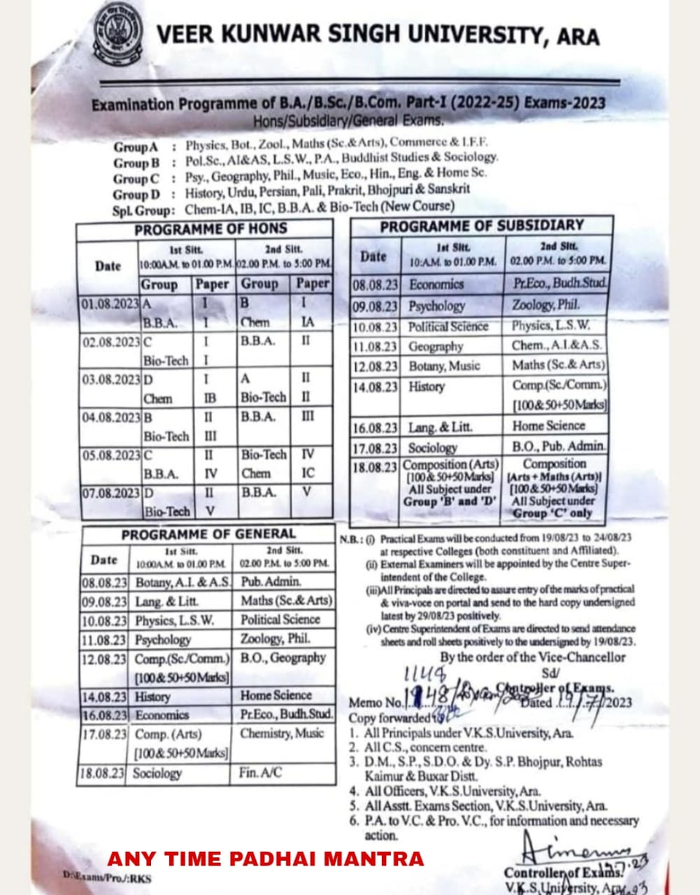 vksu part 3 exam date 2022 25 last date