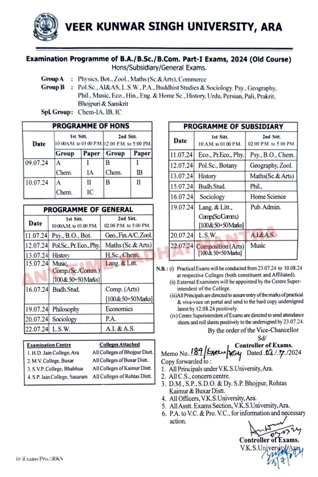 Vksu Part 1 Special Exam Routine Session 2022 20252021 2024 St Result